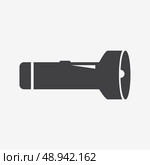 Modern metal flashlight. eps10. Стоковая иллюстрация, агентство Ingram Publishing / Фотобанк Лори