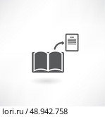 A digital book  on a laptop screen. Symbolic 3D rendered Illustration. Стоковая иллюстрация, агентство Ingram Publishing / Фотобанк Лори