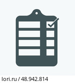 sheet data Icon. Стоковая иллюстрация, агентство Ingram Publishing / Фотобанк Лори