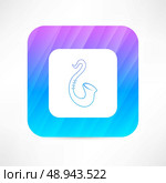 saxophone icon. Стоковая иллюстрация, агентство Ingram Publishing / Фотобанк Лори