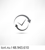 update time icon. Стоковая иллюстрация, агентство Ingram Publishing / Фотобанк Лори