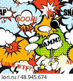 Seamless pop art pattern comic speech bubbles vector illustration. Стоковая иллюстрация, агентство Ingram Publishing / Фотобанк Лори