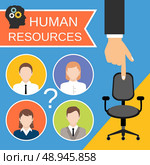 Human resources recruiting planning job business concept with office chair abstract vector illustration. Стоковая иллюстрация, агентство Ingram Publishing / Фотобанк Лори