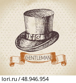 Sketch gentlemen accessory. Hand drawn men illustration. Стоковая иллюстрация, агентство Ingram Publishing / Фотобанк Лори
