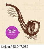 Sketch gentlemen accessory. Hand drawn men illustration. Стоковая иллюстрация, агентство Ingram Publishing / Фотобанк Лори