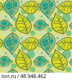 	Seamless pattern with summer leafs. Стоковая иллюстрация, агентство Ingram Publishing / Фотобанк Лори