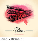 Wine vintage background. Watercolor hand drawn illustration. Стоковая иллюстрация, агентство Ingram Publishing / Фотобанк Лори