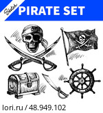 Sketch pirates set. Hand drawn illustrations . Стоковая иллюстрация, агентство Ingram Publishing / Фотобанк Лори