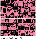 Set of seamless patterns with woman bags and handbags. Ready to use as swatch. Стоковая иллюстрация, агентство Ingram Publishing / Фотобанк Лори