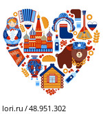 Russia travel heart set with traditional national elements icons set vector illustration. Стоковая иллюстрация, агентство Ingram Publishing / Фотобанк Лори