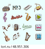 Set of music dance instruments hand drawn color icons in sketch style vector illustration. Стоковая иллюстрация, агентство Ingram Publishing / Фотобанк Лори