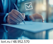 Подписание документа с подтверждением. Стоковое AI-изображение, AI-художник Александр Жуков / Фотобанк Лори