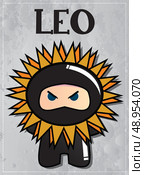 Zodiac sign Leo with cute black ninja character. Стоковая иллюстрация, агентство Ingram Publishing / Фотобанк Лори