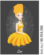 Zodiac horoscope sign Leo with a beautiful girl. Стоковая иллюстрация, агентство Ingram Publishing / Фотобанк Лори