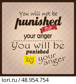 Quote, inspirational poster, typographical design, vector illustration. Стоковая иллюстрация, агентство Ingram Publishing / Фотобанк Лори