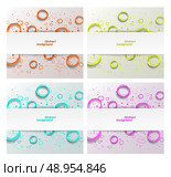 Set of abstract backgrounds with fluorescent splash and circles. Стоковая иллюстрация, агентство Ingram Publishing / Фотобанк Лори
