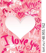 Background with brush strokes and scribbles in heart shapes and words LOVE, I LOVE YOU - Valentines Day card. Стоковая иллюстрация, агентство Ingram Publishing / Фотобанк Лори