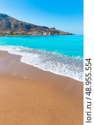 La Azohia beach Murcia in Mediterranean sea Spain. Стоковое фото, агентство Ingram Publishing / Фотобанк Лори