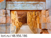 Ancient columns in Cartagena Roman Amphitheater at Murcia Spain. Стоковое фото, агентство Ingram Publishing / Фотобанк Лори