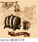 Vintage style cast iron advertisement bar board menu banner with barrel foamy mug sepia sketch vector illustration. Стоковая иллюстрация, агентство Ingram Publishing / Фотобанк Лори