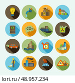 Automobile emission and oil refinery waste thermal diffuse air pollution solid shadow icons set isolated vector illustration. Стоковая иллюстрация, агентство Ingram Publishing / Фотобанк Лори