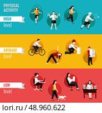 High average and low physical activity level horizontal banners set isolated vector illustration. Стоковая иллюстрация, агентство Ingram Publishing / Фотобанк Лори
