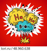Comic speech bubble colored sketch poster with bomb explosion elements vector illustration. Стоковая иллюстрация, агентство Ingram Publishing / Фотобанк Лори