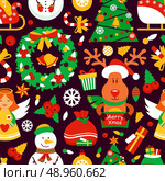 Chrismas new year seamless pattern with gift box deer snowman vector illustration. Стоковая иллюстрация, агентство Ingram Publishing / Фотобанк Лори