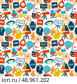 Education colored seamless pattern with science areas symbols vector illustration. Стоковая иллюстрация, агентство Ingram Publishing / Фотобанк Лори