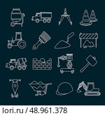 Construction tools industrial outline icons set isolated vector illustration. Стоковая иллюстрация, агентство Ingram Publishing / Фотобанк Лори