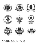 Rugby campus college legendary team  black graphic labels set with american football division emblem isolated vector illustration. Стоковая иллюстрация, агентство Ingram Publishing / Фотобанк Лори