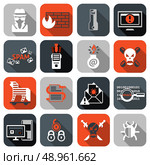 Hacker web security icons flat set with firewall computer spam isolated vector illustration. Стоковая иллюстрация, агентство Ingram Publishing / Фотобанк Лори