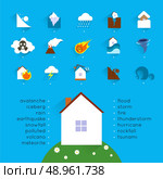 Natural disaster accident concept with danger icons set and house vector illustration. Стоковая иллюстрация, агентство Ingram Publishing / Фотобанк Лори