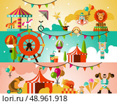 Circus entertainment attractions performances background with jugglers athletes animals vector illustration. Стоковая иллюстрация, агентство Ingram Publishing / Фотобанк Лори