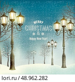 Christmas evening landscape with vintage lampposts. Vector. . Стоковая иллюстрация, агентство Ingram Publishing / Фотобанк Лори