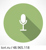 Retro microphone icon. Flat modern style vector illustration . Стоковая иллюстрация, агентство Ingram Publishing / Фотобанк Лори