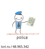 police. Fun cartoon style illustration. The situation of life. Стоковая иллюстрация, агентство Ingram Publishing / Фотобанк Лори