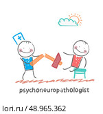 psychoneuropathologist  with a broken hammer after checking the patient's nerves. Стоковая иллюстрация, агентство Ingram Publishing / Фотобанк Лори