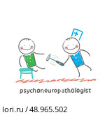 psychoneuropathologist   check the patient's nerves. Fun cartoon style illustration. The situation of life. Стоковая иллюстрация, агентство Ingram Publishing / Фотобанк Лори