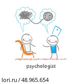 psychologist says to the patient, and solves problems. Стоковая иллюстрация, агентство Ingram Publishing / Фотобанк Лори