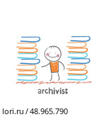 archivist. . Fun cartoon style illustration. The situation of life. Стоковая иллюстрация, агентство Ingram Publishing / Фотобанк Лори