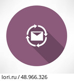 uploads messages icon. Flat modern style vector illustration . Стоковая иллюстрация, агентство Ingram Publishing / Фотобанк Лори
