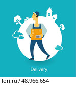 loader bears box icon. Flat modern style vector design . Стоковая иллюстрация, агентство Ingram Publishing / Фотобанк Лори