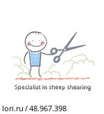 Specialist sheep shearing. Fun cartoon style illustration. The situation of life. Стоковая иллюстрация, агентство Ingram Publishing / Фотобанк Лори