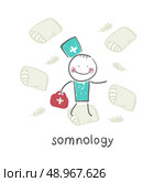 somnology flies on pillows. Fun cartoon style illustration. The situation of life. Стоковая иллюстрация, агентство Ingram Publishing / Фотобанк Лори