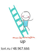 man climbs the stairs. Стоковая иллюстрация, агентство Ingram Publishing / Фотобанк Лори