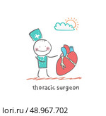 Surgeons. Fun cartoon style illustration. The situation of life. Стоковая иллюстрация, агентство Ingram Publishing / Фотобанк Лори