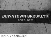 Downtown Brooklyn sign painted on floor in New Your NYC USA. Стоковое фото, агентство Ingram Publishing / Фотобанк Лори