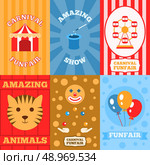 Amusement park mini poster set with carnival funfair amazing show animals isolated vector illustration. Стоковая иллюстрация, агентство Ingram Publishing / Фотобанк Лори