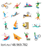 Extreme sports icons set with people kiting cycling sailing skiing isolated vector illustration. Стоковая иллюстрация, агентство Ingram Publishing / Фотобанк Лори